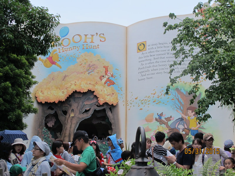 2015.05 日本東京、迪士尼、輕井澤5日小旅行 - 第73張圖 IMG_1096.JPG - 2015.05 日本東京、迪士尼、輕井澤5日小旅行