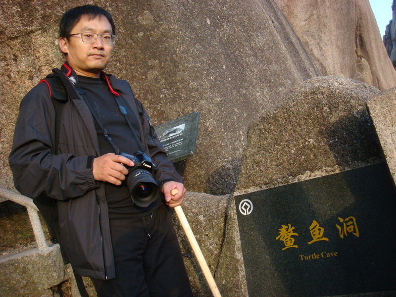 2012.10 黃山、宏村古民居、千島湖5日遊 - 第73張圖 DSC01904.JPG - 2012.10 黃山、宏村古民居、千島湖5日遊