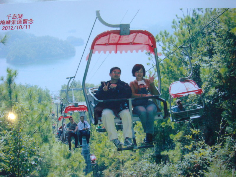 2012.10 黃山、宏村古民居、千島湖5日遊 - 第14張圖 DSC01660.JPG - 2012.10 黃山、宏村古民居、千島湖5日遊