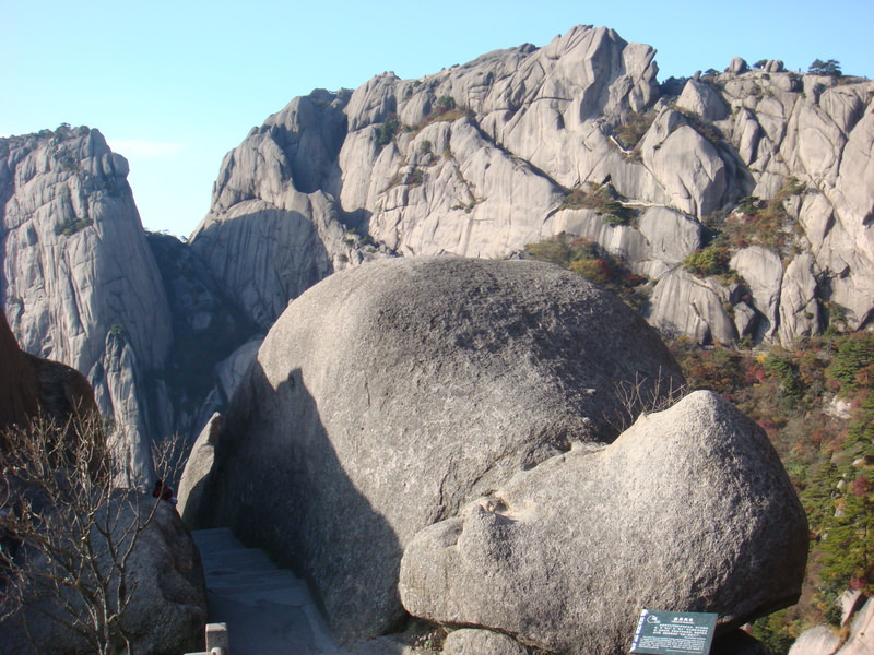 2012.10 黃山、宏村古民居、千島湖5日遊 - 第66張圖 DSC01855--龜蛇二石.JPG - 2012.10 黃山、宏村古民居、千島湖5日遊