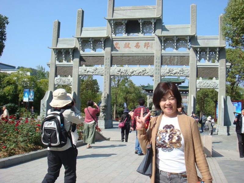 2012.10 黃山、宏村古民居、千島湖5日遊 - 第4張圖 DSC01474.JPG - 2012.10 黃山、宏村古民居、千島湖5日遊