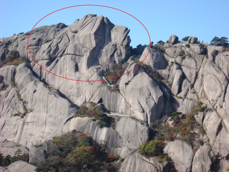 2012.10 黃山、宏村古民居、千島湖5日遊 - 第63張圖 DSC01839--鰲魚峰-1.jpg - 2012.10 黃山、宏村古民居、千島湖5日遊