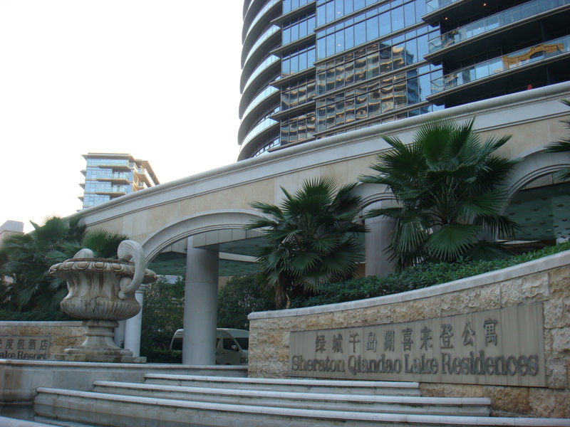 2012.10 黃山、宏村古民居、千島湖5日遊 - 第32張圖 DSC01661.JPG - 2012.10 黃山、宏村古民居、千島湖5日遊