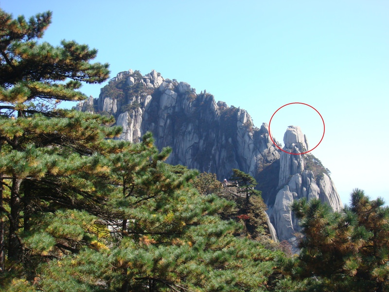 2012.10 黃山、宏村古民居、千島湖5日遊 - 第46張圖 DSC01770--天都峰-1.jpg - 2012.10 黃山、宏村古民居、千島湖5日遊