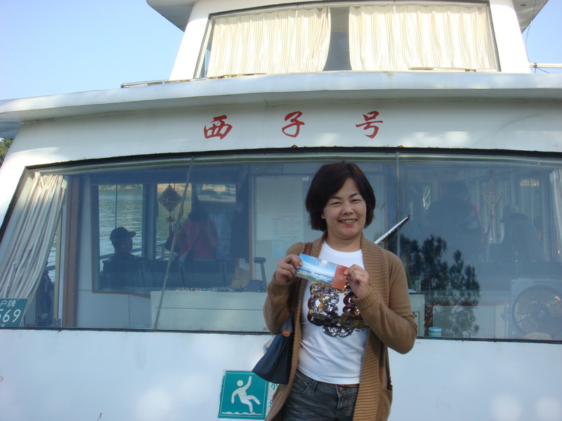 2012.10 黃山、宏村古民居、千島湖5日遊 - 第6張圖 DSC01483.JPG - 2012.10 黃山、宏村古民居、千島湖5日遊