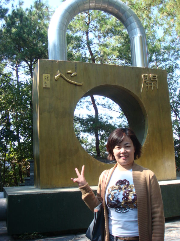 2012.10 黃山、宏村古民居、千島湖5日遊 - 第23張圖 DSC01583.JPG - 2012.10 黃山、宏村古民居、千島湖5日遊