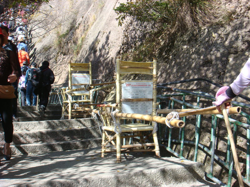 2012.10 黃山、宏村古民居、千島湖5日遊 - 第44張圖 DSC01761.JPG - 2012.10 黃山、宏村古民居、千島湖5日遊