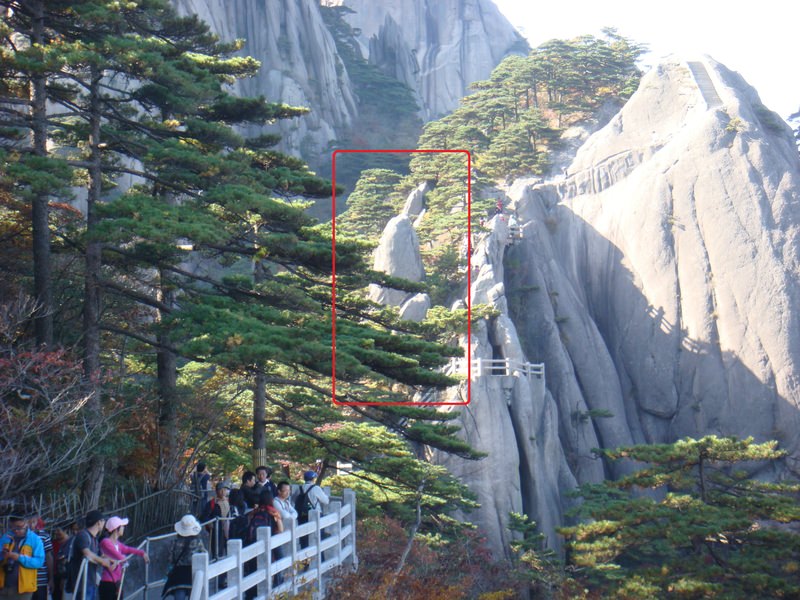 2012.10 黃山、宏村古民居、千島湖5日遊 - 第55張圖 DSC01802-1.jpg - 2012.10 黃山、宏村古民居、千島湖5日遊