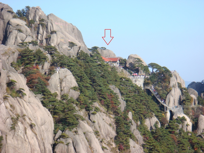 2012.10 黃山、宏村古民居、千島湖5日遊 - 第58張圖 DSC01816--玉屏樓-1.jpg - 2012.10 黃山、宏村古民居、千島湖5日遊