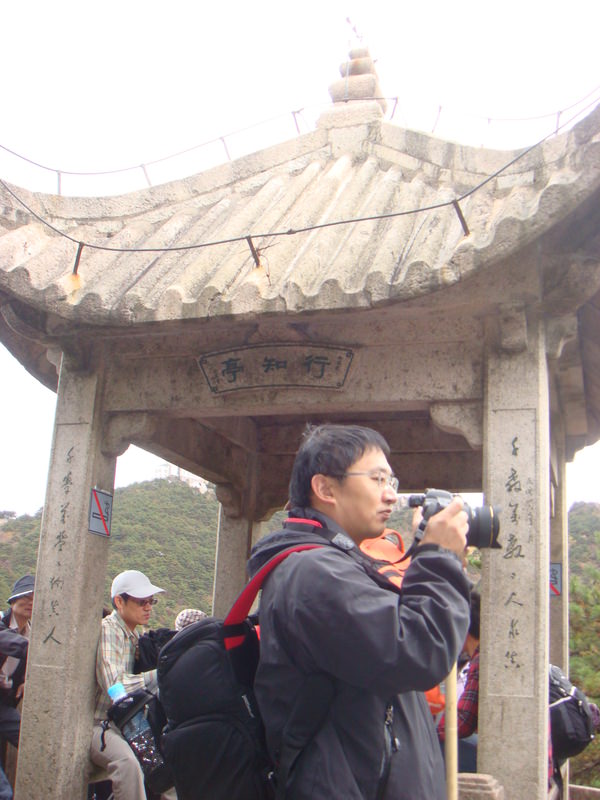 2012.10 黃山、宏村古民居、千島湖5日遊 - 第98張圖 DSC02023.JPG - 2012.10 黃山、宏村古民居、千島湖5日遊