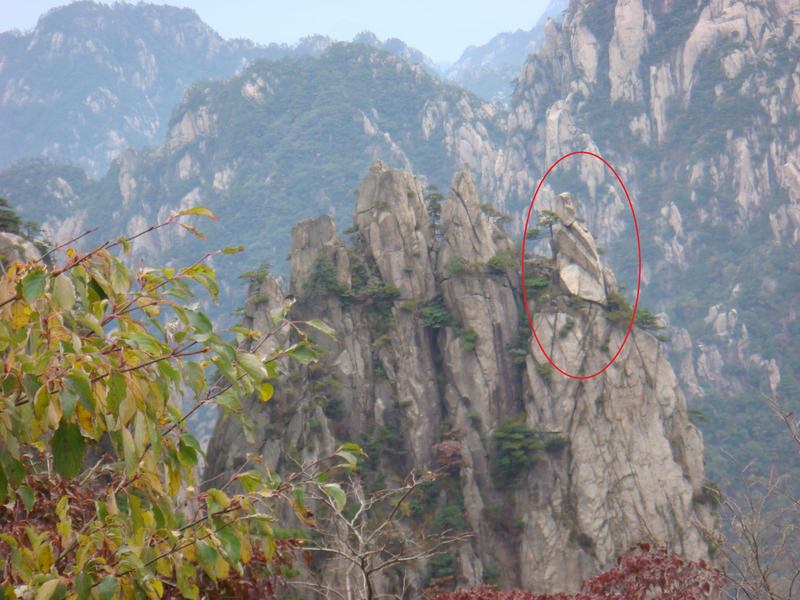 2012.10 黃山、宏村古民居、千島湖5日遊 - 第123張圖 DSC02136-1.jpg - 2012.10 黃山、宏村古民居、千島湖5日遊