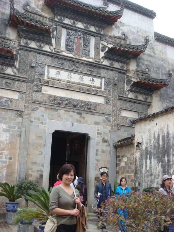 2012.10 黃山、宏村古民居、千島湖5日遊 - 第165張圖 DSC02431.JPG - 2012.10 黃山、宏村古民居、千島湖5日遊