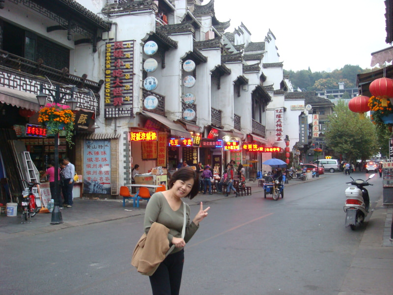 2012.10 黃山、宏村古民居、千島湖5日遊 - 第171張圖 DSC02551.JPG - 2012.10 黃山、宏村古民居、千島湖5日遊