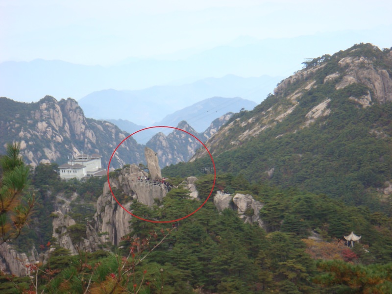 2012.10 黃山、宏村古民居、千島湖5日遊 - 第90張圖 DSC01984-1.jpg - 2012.10 黃山、宏村古民居、千島湖5日遊