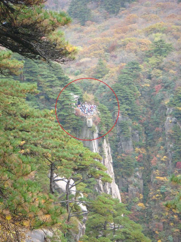 2012.10 黃山、宏村古民居、千島湖5日遊 - 第106張圖 DSC02052-1.jpg - 2012.10 黃山、宏村古民居、千島湖5日遊