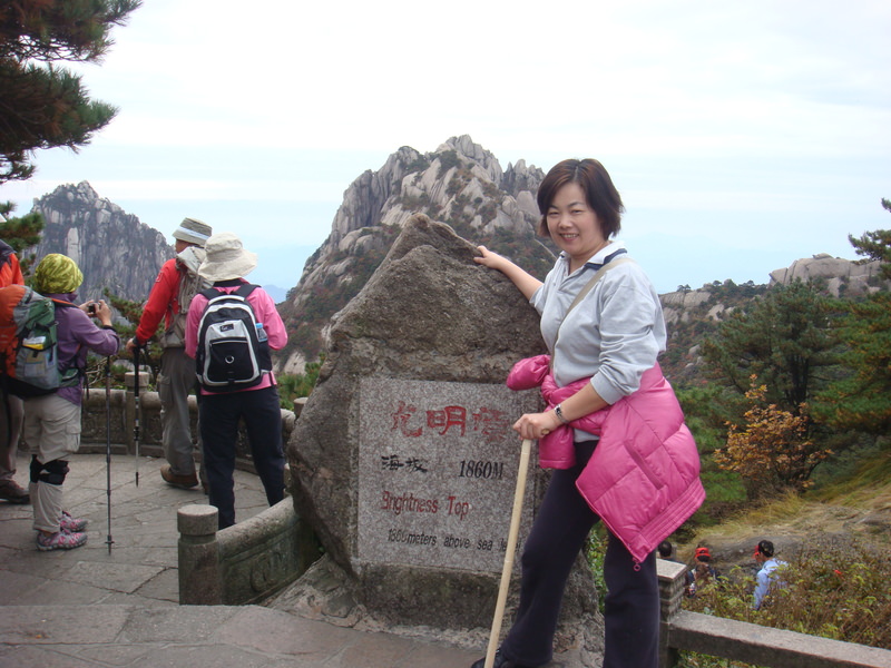 2012.10 黃山、宏村古民居、千島湖5日遊 - 第82張圖 DSC01939.JPG - 2012.10 黃山、宏村古民居、千島湖5日遊