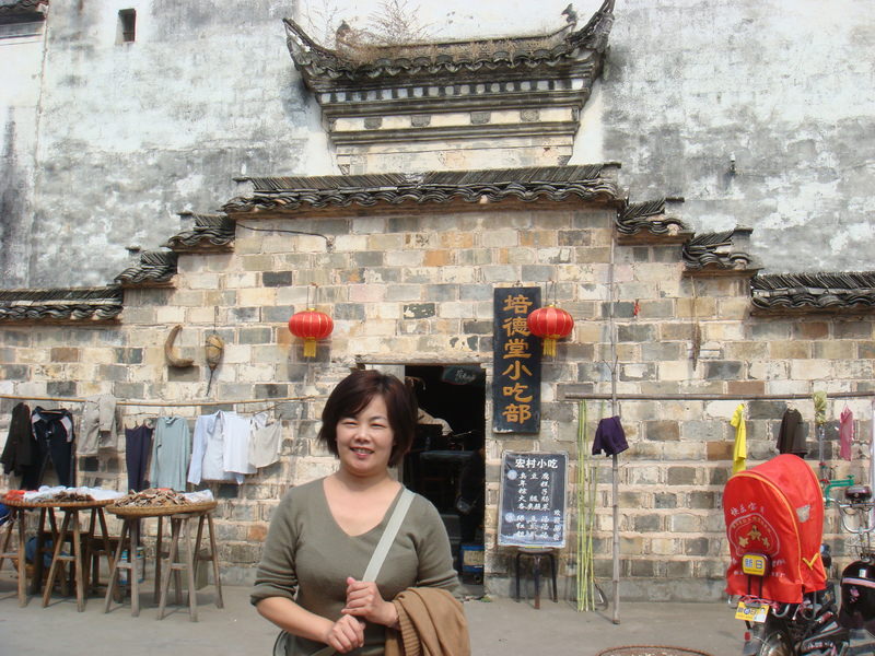 2012.10 黃山、宏村古民居、千島湖5日遊 - 第157張圖 DSC02393.JPG - 2012.10 黃山、宏村古民居、千島湖5日遊