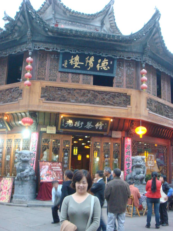 2012.10 黃山、宏村古民居、千島湖5日遊 - 第174張圖 DSC02575.JPG - 2012.10 黃山、宏村古民居、千島湖5日遊