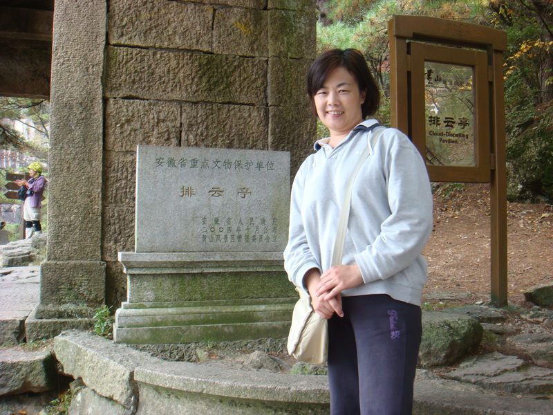2012.10 黃山、宏村古民居、千島湖5日遊 - 第100張圖 DSC02102.JPG - 2012.10 黃山、宏村古民居、千島湖5日遊