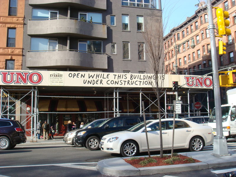 2011.12 紐約時代廣場跨年之旅10日 - 第40張圖 DSC09435.JPG - 2011.12紐約時代廣場跨年之旅10日