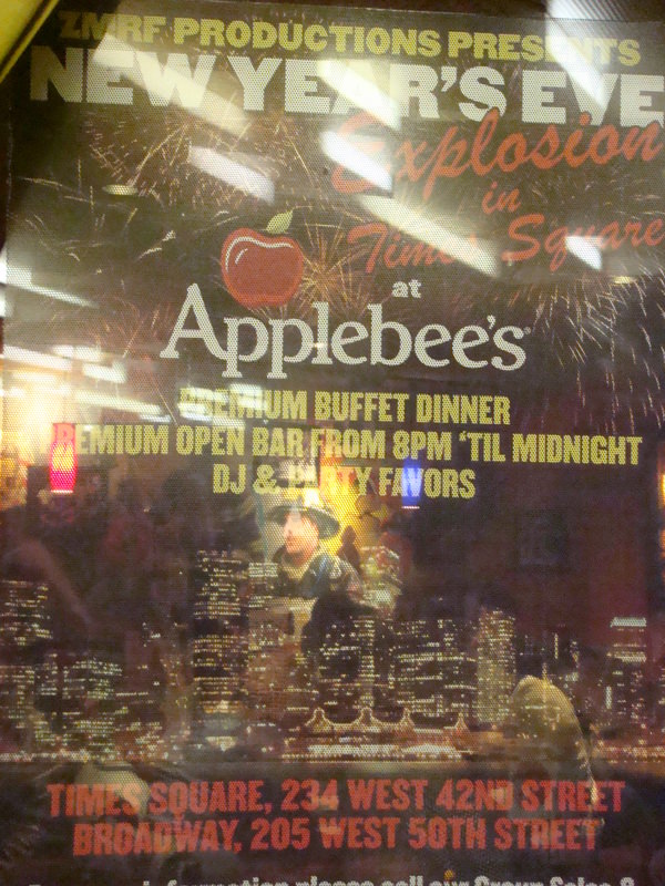 2011.12 紐約時代廣場跨年之旅10日 - 第81張圖 DSC09565.JPG - 2011.12紐約時代廣場跨年之旅10日