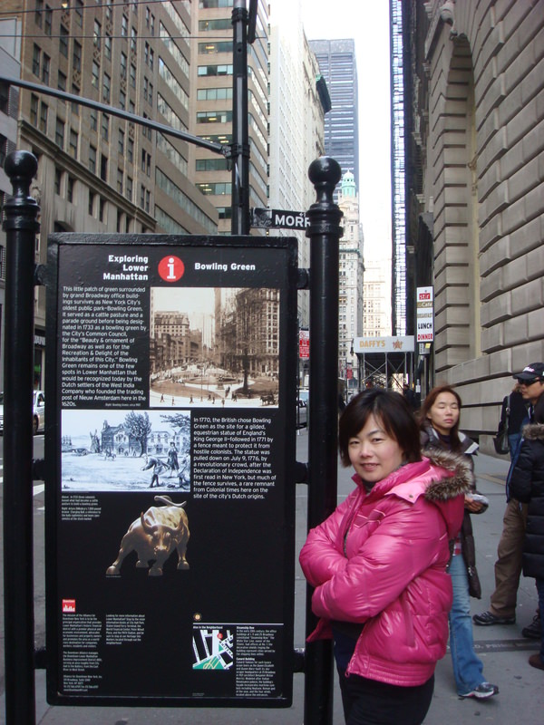 2011.12 紐約時代廣場跨年之旅10日 - 第86張圖 DSC09600.JPG - 2011.12紐約時代廣場跨年之旅10日