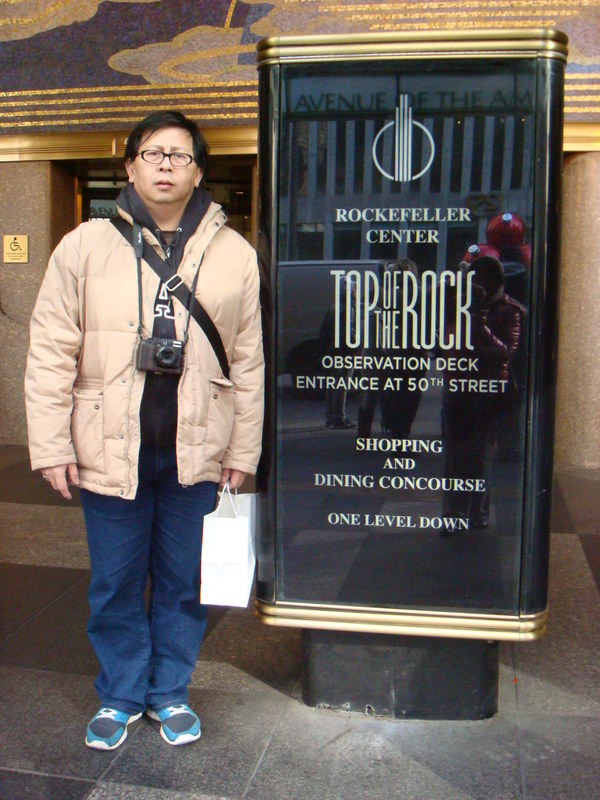 2011.12 紐約時代廣場跨年之旅10日 - 第202張圖 DSC00049.JPG - 2011.12紐約時代廣場跨年之旅10日