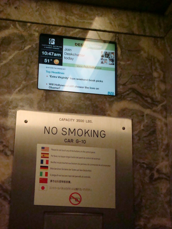 2011.12 紐約時代廣場跨年之旅10日 - 第127張圖 DSC09754.JPG - 2011.12紐約時代廣場跨年之旅10日