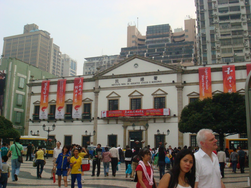 2008.4 澳門三日自由行 - 第27張圖 DSC01554.JPG - 2008.4 澳門三日自由行