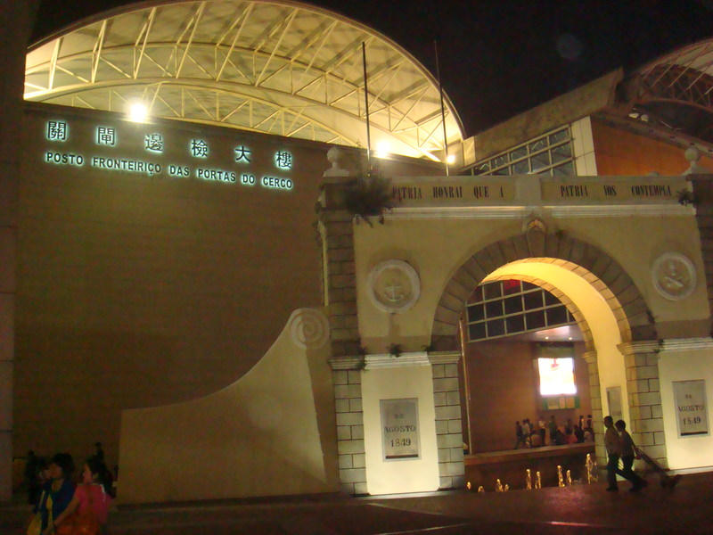 2008.4 澳門三日自由行 - 第33張圖 DSC01570.JPG - 2008.4 澳門三日自由行