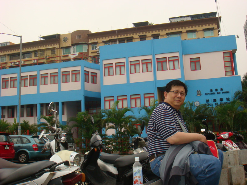 2008.4 澳門三日自由行 - 第74張圖 DSC01677.JPG - 2008.4 澳門三日自由行