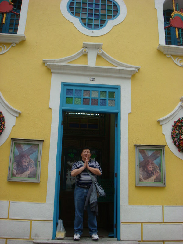 2008.4 澳門三日自由行 - 第81張圖 DSC01688.JPG - 2008.4 澳門三日自由行