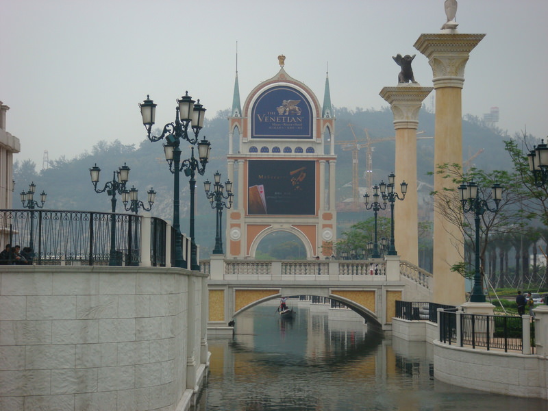 2008.4 澳門三日自由行 - 第12張圖 DSC01701.JPG - 2008.4 澳門三日自由行