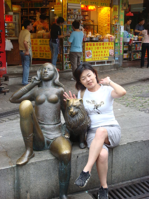 2008.4 澳門三日自由行 - 第45張圖 DSC01579.JPG - 2008.4 澳門三日自由行