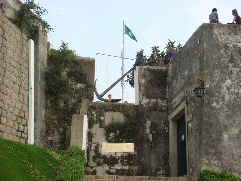 2008.4 澳門三日自由行 - 第22張圖 DSC01550.JPG - 2008.4 澳門三日自由行