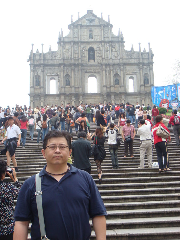 2008.4 澳門三日自由行 - 第39張圖 DSC01582.JPG - 2008.4 澳門三日自由行