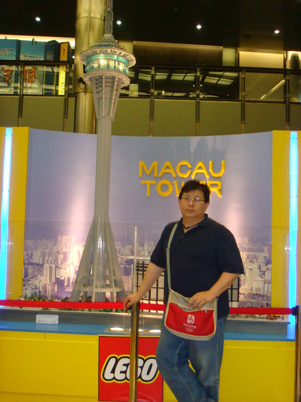 2008.4 澳門三日自由行 - 第53張圖 DSC01641.JPG - 2008.4 澳門三日自由行