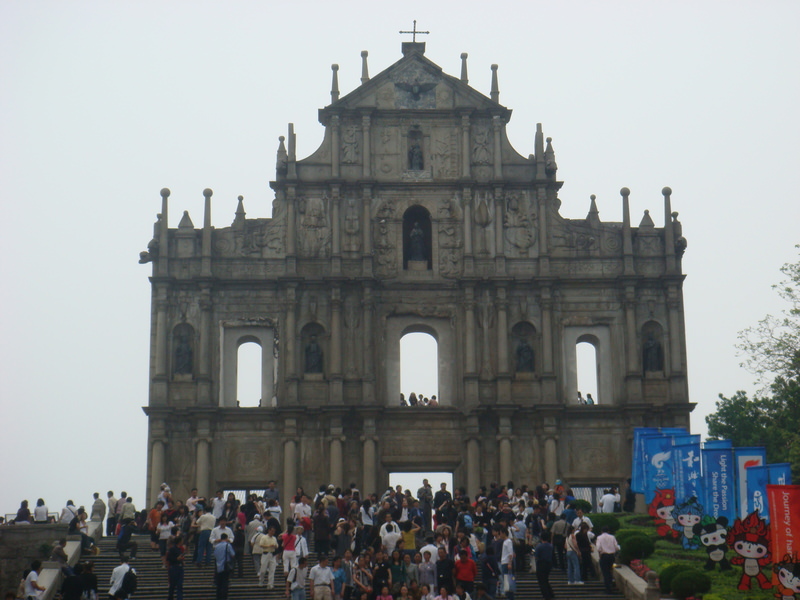 2008.4 澳門三日自由行 - 第36張圖 DSC01576.JPG - 2008.4 澳門三日自由行