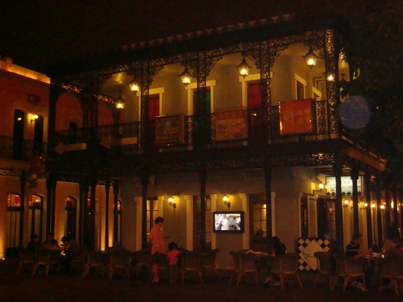 2008.4 澳門三日自由行 - 第66張圖 DSC01656.JPG - 2008.4 澳門三日自由行