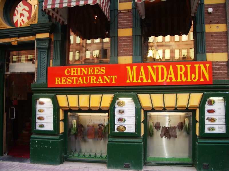 2007.4 春遊歐洲–荷德比法10日遊(上) - 第46張圖 IMGP0091_2.JPG - 2007.4 荷德比法10日遊