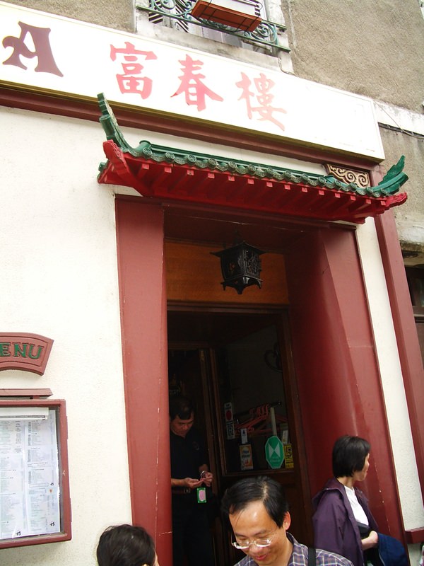 2007.4 春遊歐洲–荷德比法10日遊(下) - 第79張圖 IMGP0068.JPG - 2007.4 荷德比法10日遊