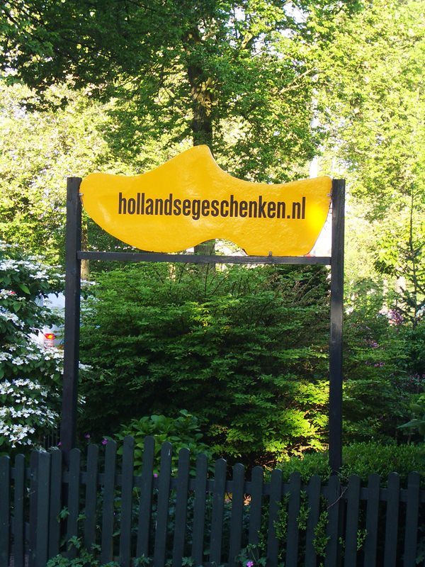 2007.4 春遊歐洲–荷德比法10日遊(下) - 第185張圖 IMGP0334.JPG - 2007.4 荷德比法10日遊