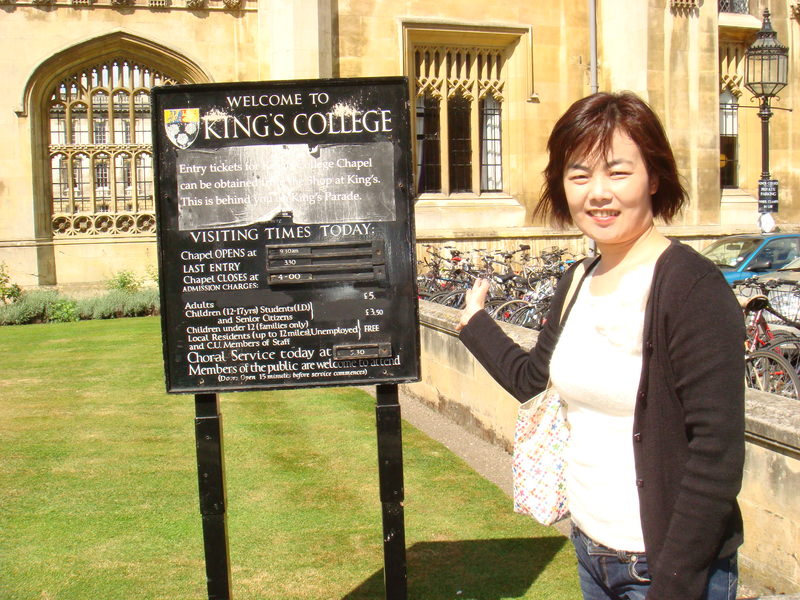 2009.5 英國愛丁堡、湖區彼得兔、史前巨石群九日遊 (上) - 第15張圖 DSC02510-國王學院.JPG - 2009.5 英國9日遊