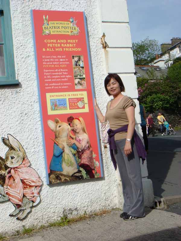 2009.5英國愛丁堡、湖區彼得兔、史前巨石群九日遊(下) - 第36張圖 DSC03045.JPG - 2009.5 英國9日遊