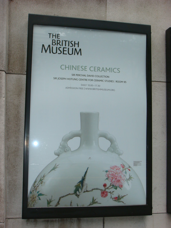 2009.5英國愛丁堡、湖區彼得兔、史前巨石群九日遊(下) - 第178張圖 DSC03440.JPG - 2009.5 英國9日遊