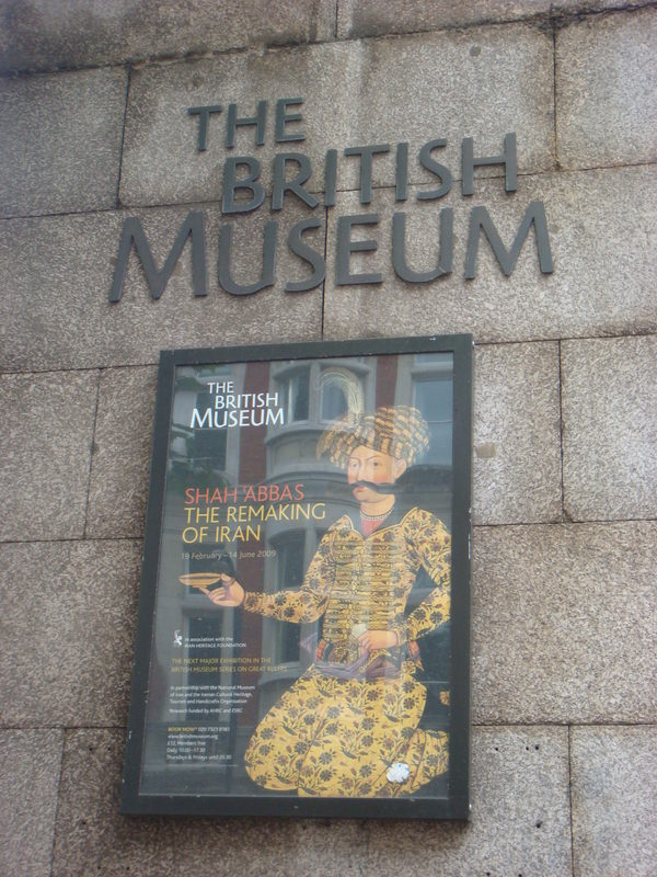 2009.5英國愛丁堡、湖區彼得兔、史前巨石群九日遊(下) - 第177張圖 DSC03484.JPG - 2009.5 英國9日遊