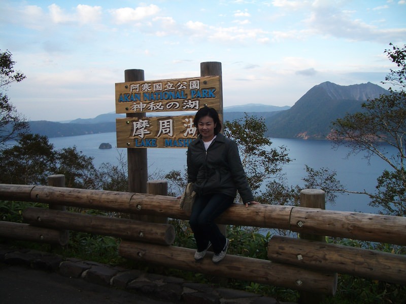 2006.9 北海道~秋季限定~珊瑚草、美瑛、小樽5日遊 - 第52張圖 IMGP0776.JPG - 2006.9 北海道5日遊