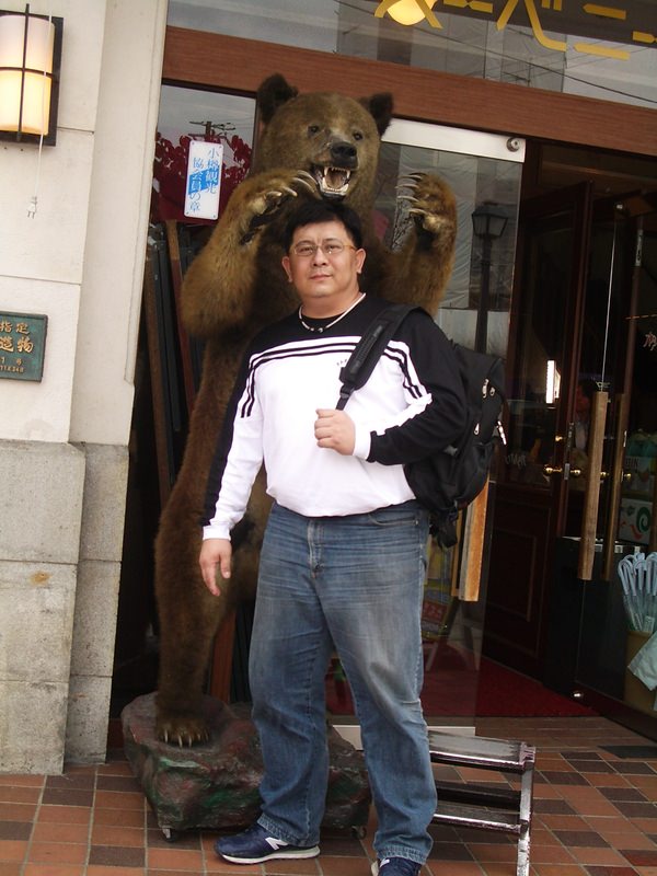 2006.9 北海道~秋季限定~珊瑚草、美瑛、小樽5日遊 - 第140張圖 IMGP1021.JPG - 2006.9 北海道5日遊