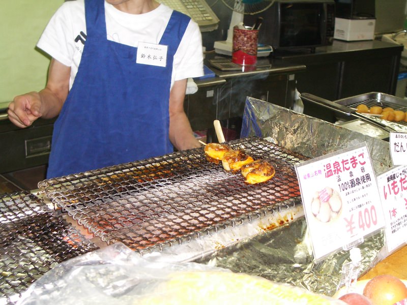 2006.9 北海道~秋季限定~珊瑚草、美瑛、小樽5日遊 - 第49張圖 IMGP0773.JPG - 2006.9 北海道5日遊