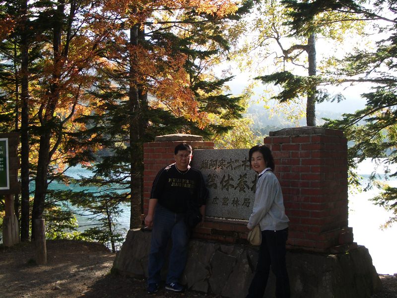 2006.9 北海道~秋季限定~珊瑚草、美瑛、小樽5日遊 - 第82張圖 IMGP0881.JPG - 2006.9 北海道5日遊